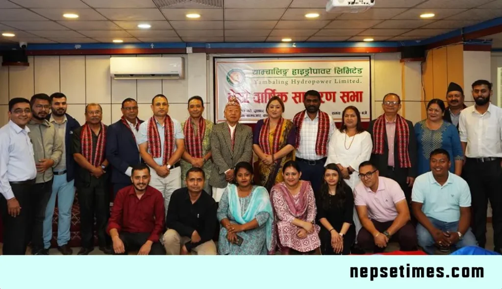 Yambaling Hydropower IPO