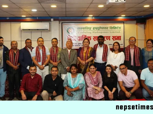 Yambaling Hydropower IPO